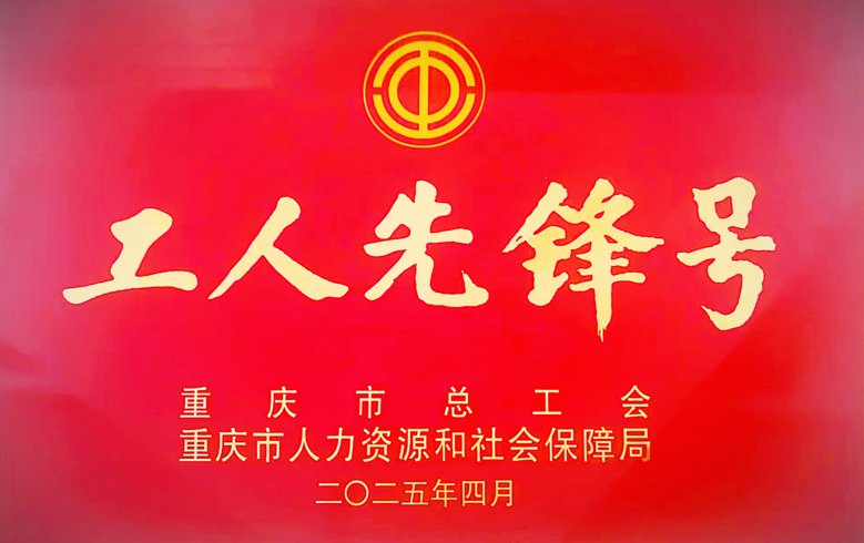 6731顶级游戏·(中国区)官方网站