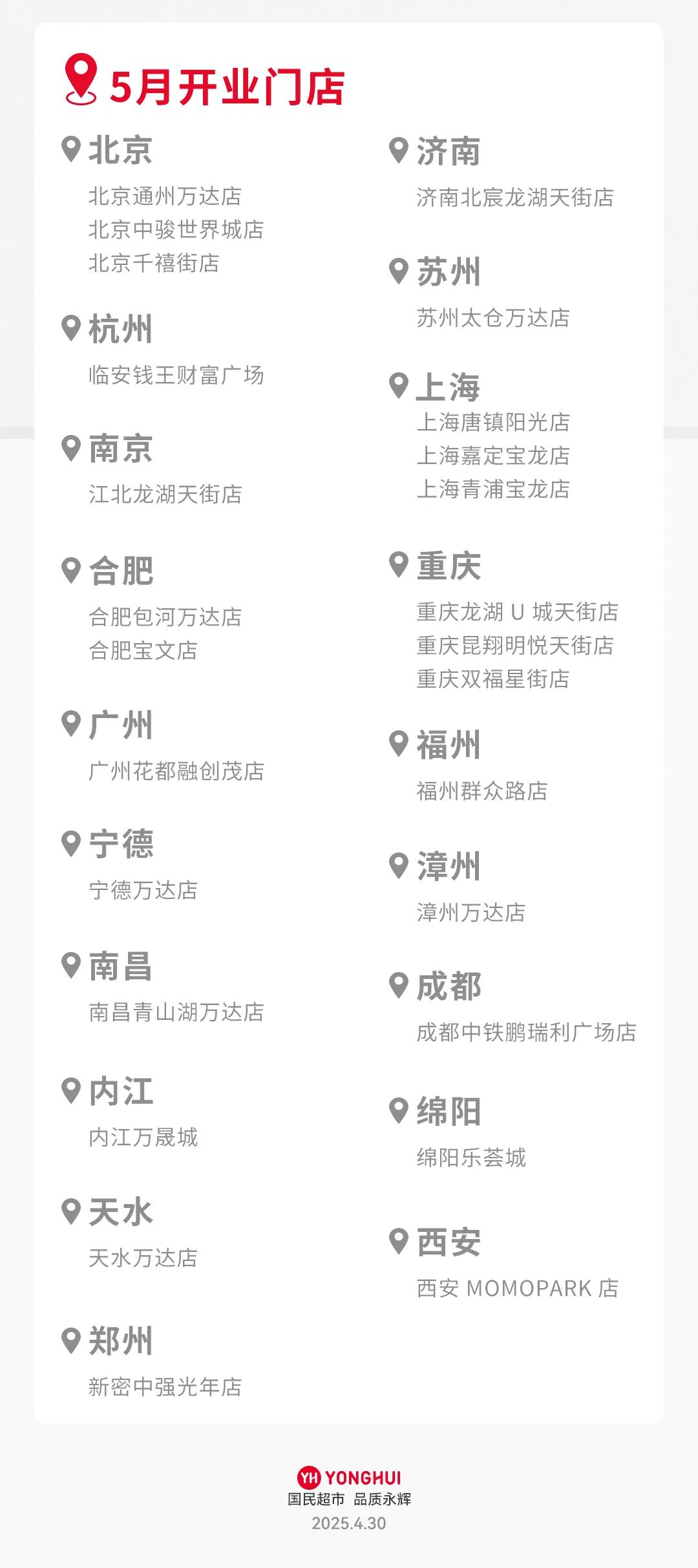 6731顶级游戏·(中国区)官方网站