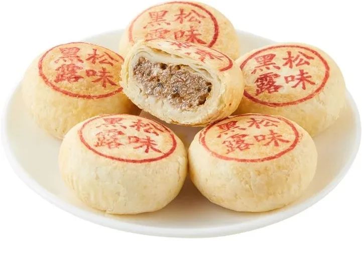6731顶级游戏·(中国区)官方网站