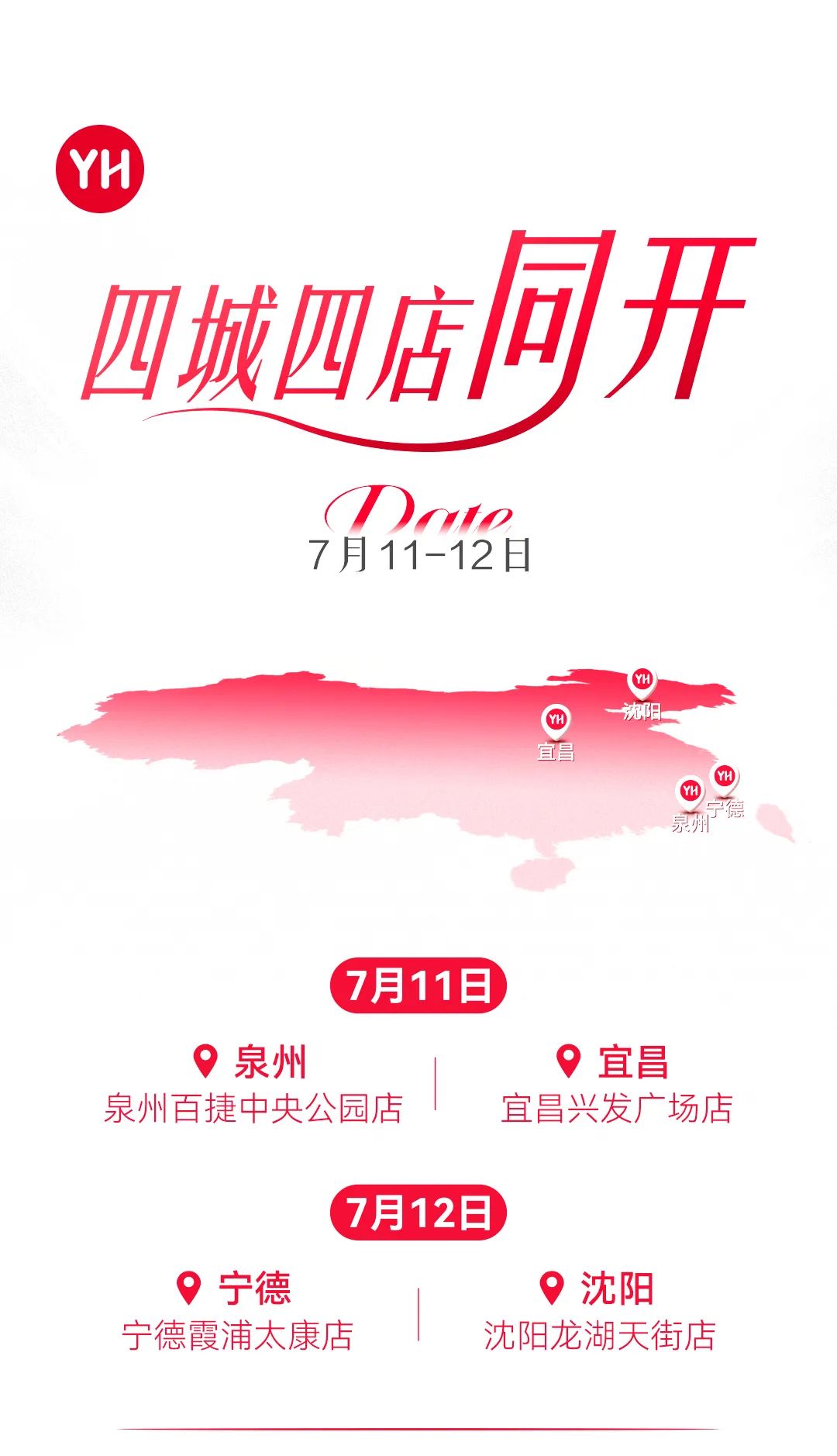 6731顶级游戏·(中国区)官方网站