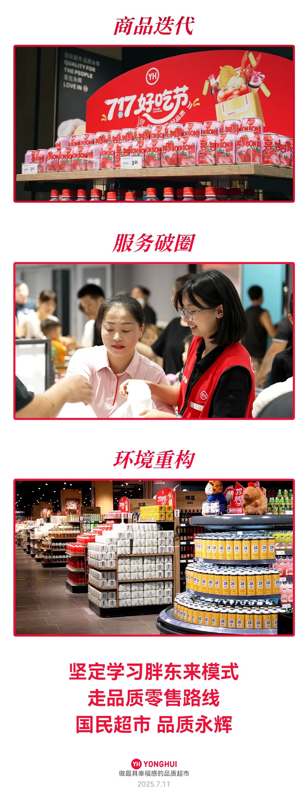 6731顶级游戏·(中国区)官方网站