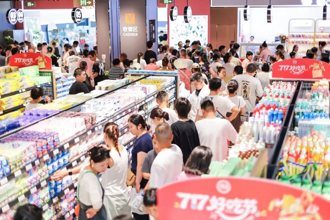 6731顶级游戏·(中国区)官方网站