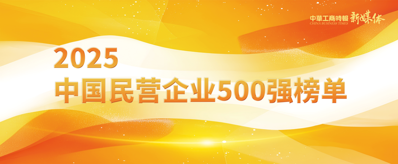 6731顶级游戏·(中国区)官方网站
