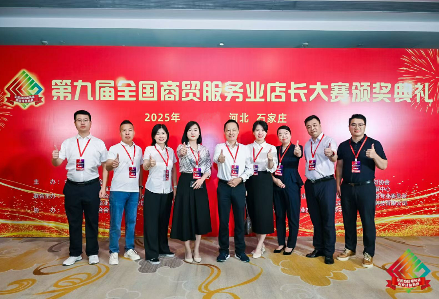 6731顶级游戏·(中国区)官方网站