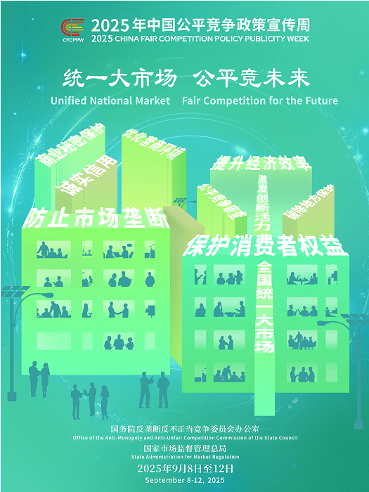 6731顶级游戏·(中国区)官方网站