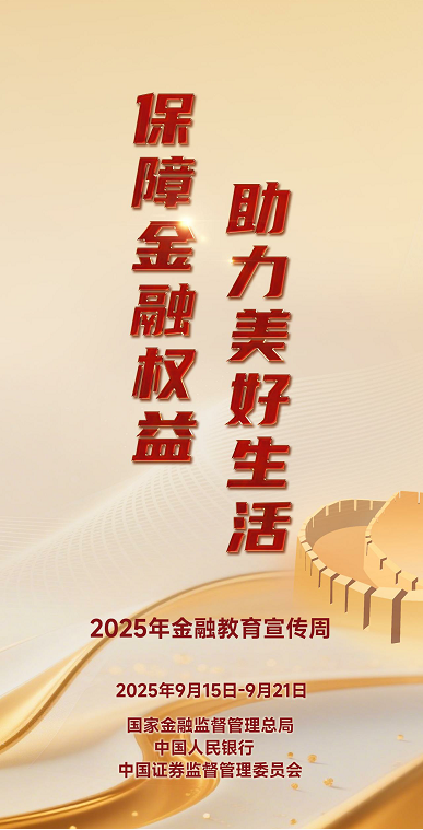 6731顶级游戏·(中国区)官方网站