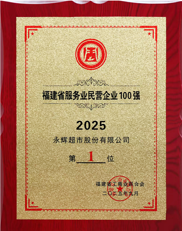 6731顶级游戏·(中国区)官方网站