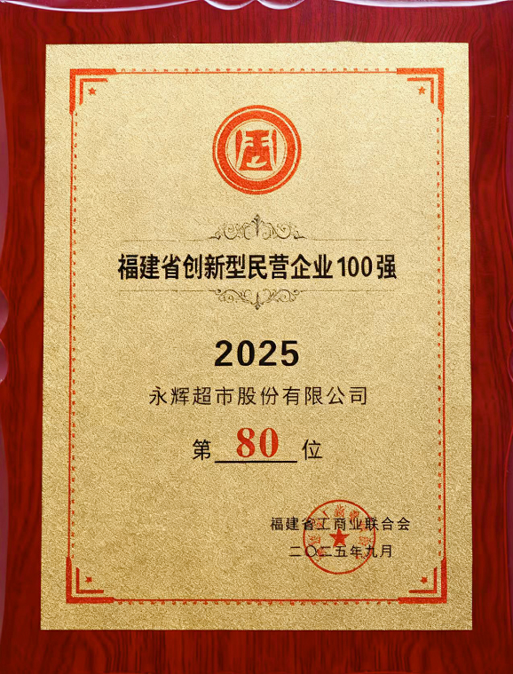 6731顶级游戏·(中国区)官方网站