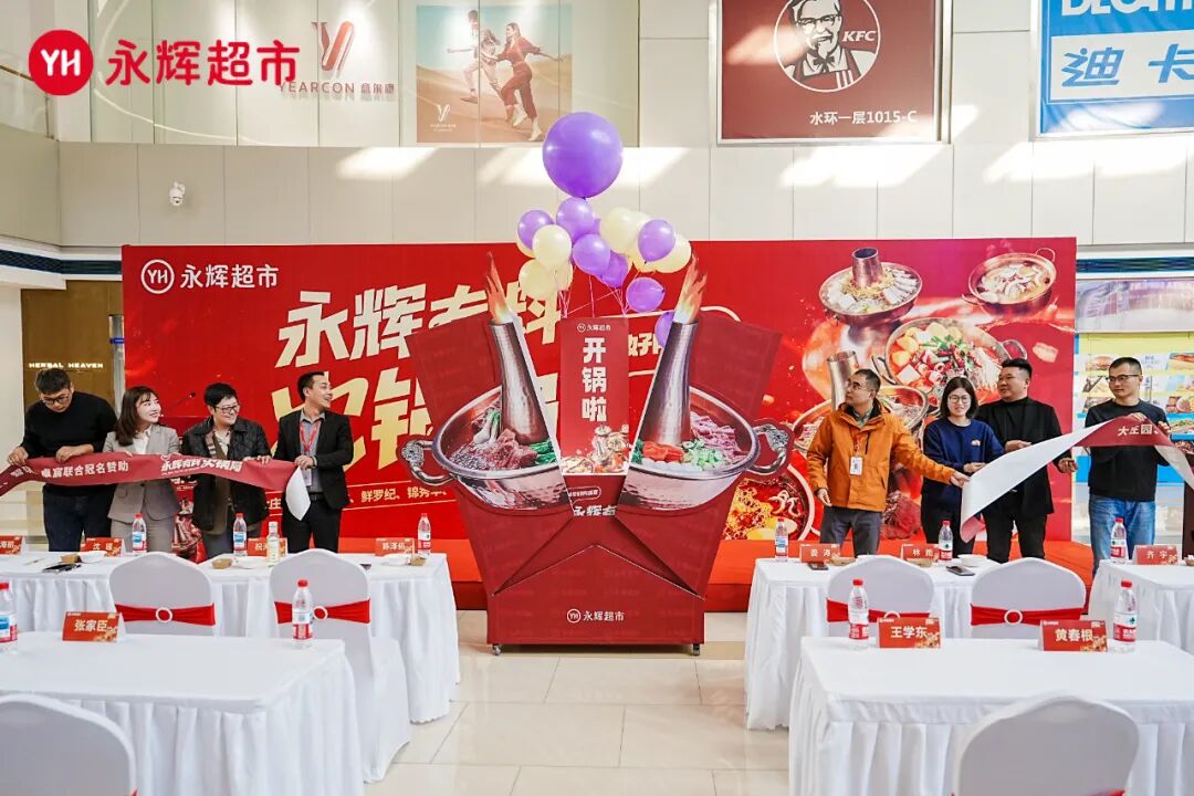 6731顶级游戏·(中国区)官方网站