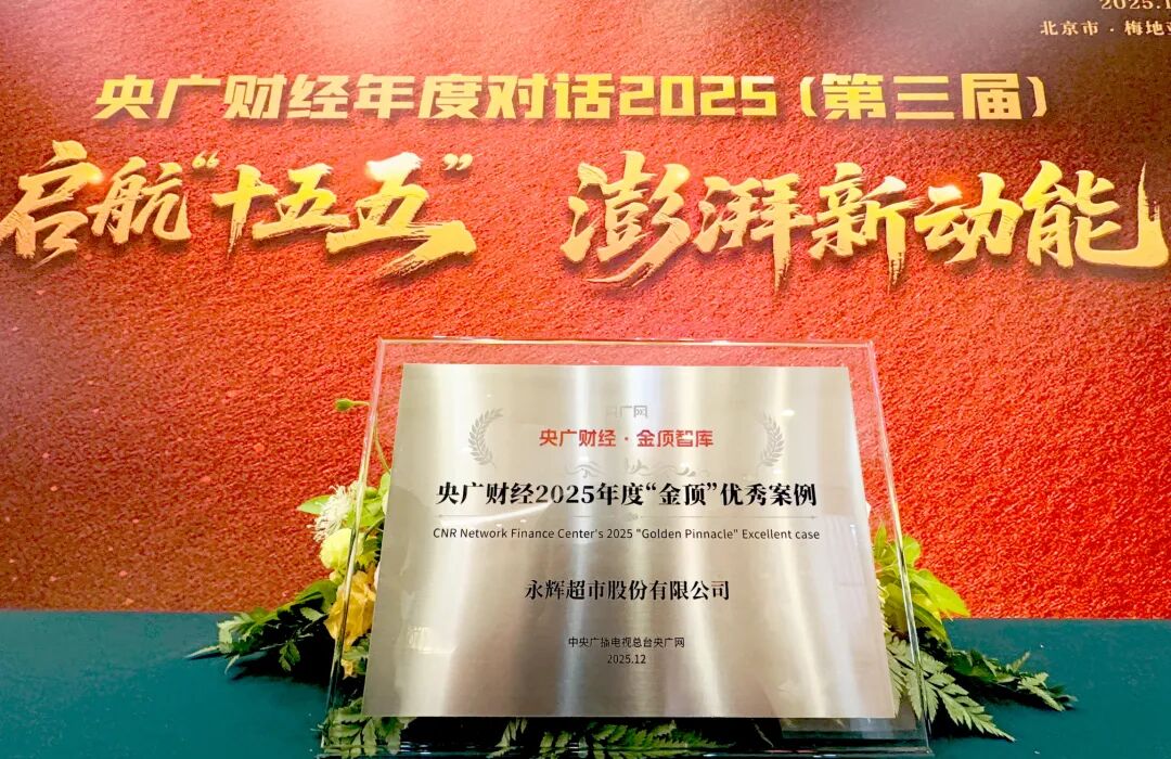 6731顶级游戏·(中国区)官方网站