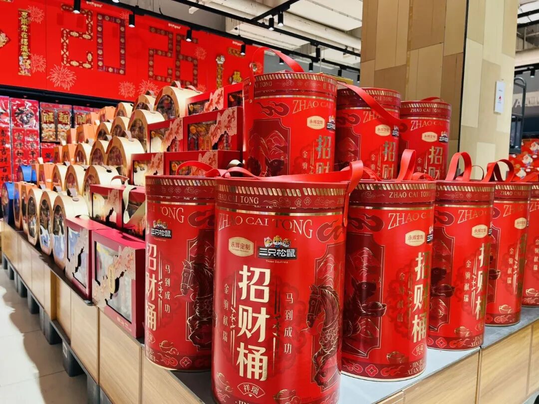 6731顶级游戏·(中国区)官方网站