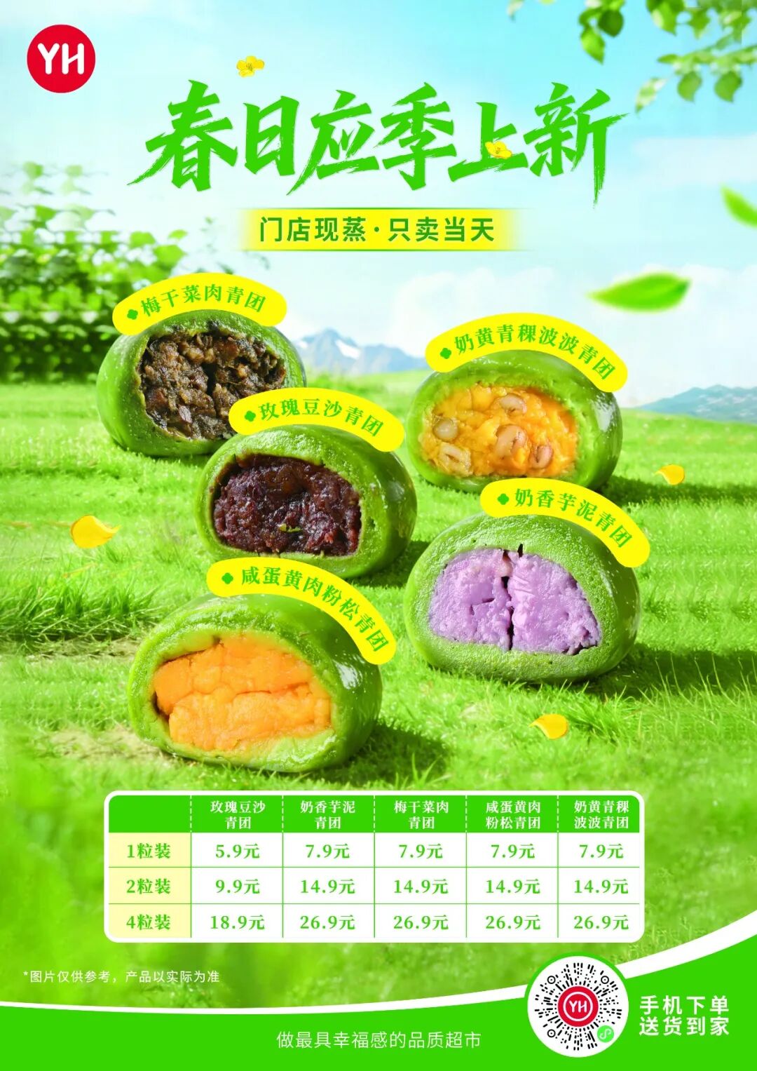 6731顶级游戏·(中国区)官方网站