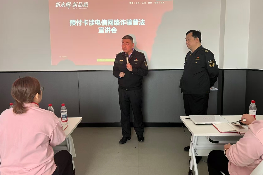 6731顶级游戏·(中国区)官方网站