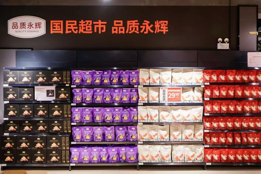 6731顶级游戏·(中国区)官方网站
