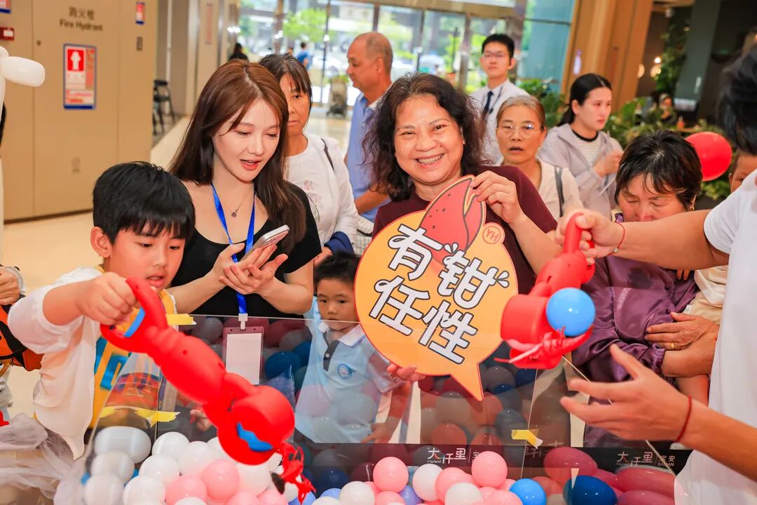 6731顶级游戏·(中国区)官方网站