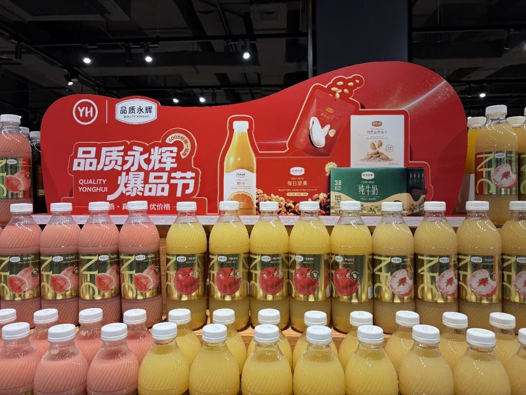 6731顶级游戏·(中国区)官方网站