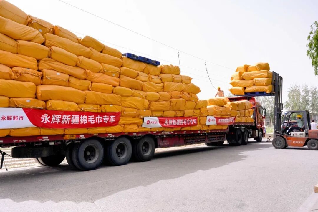 6731顶级游戏·(中国区)官方网站