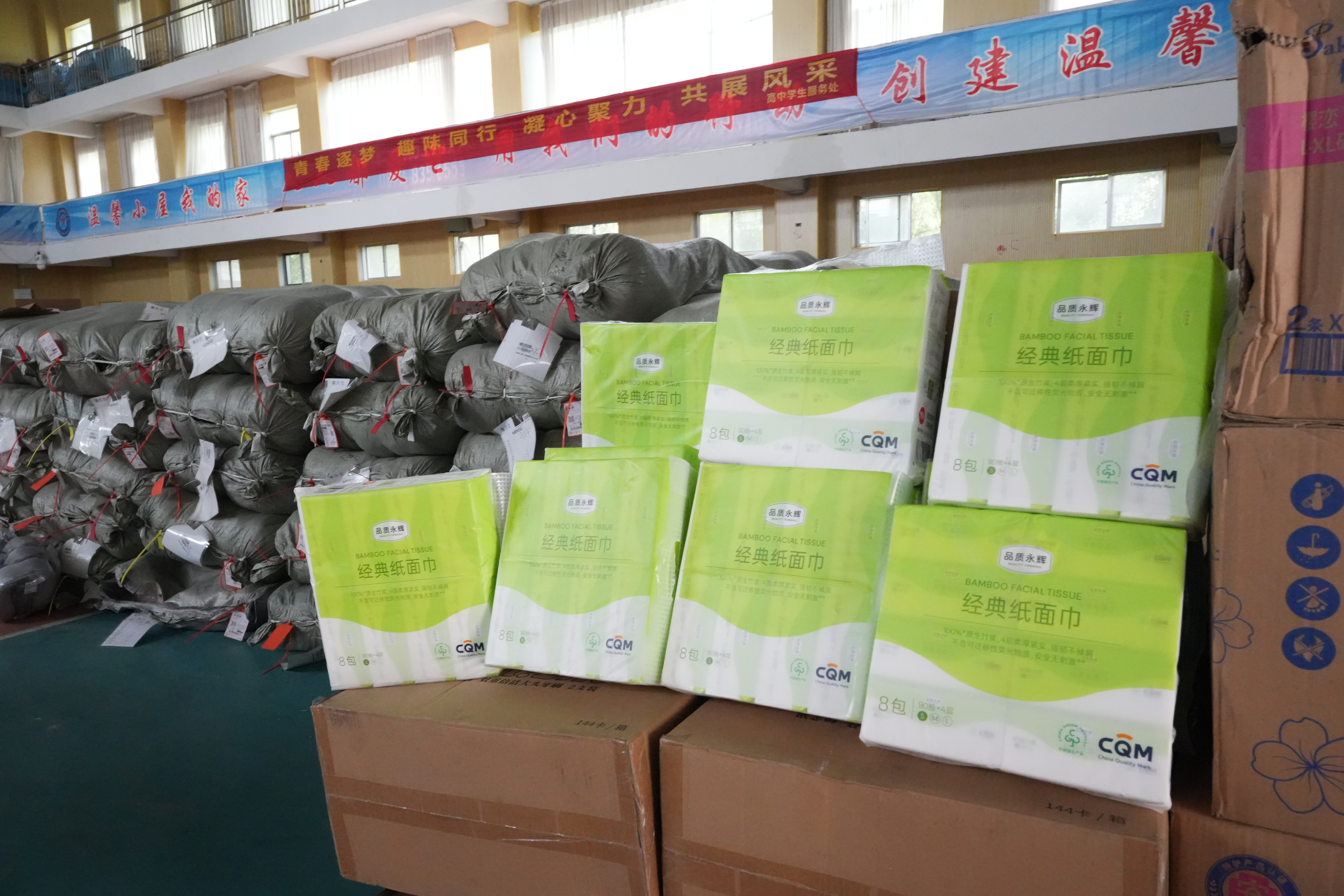 6731顶级游戏·(中国区)官方网站