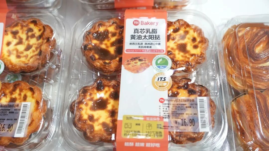 6731顶级游戏·(中国区)官方网站