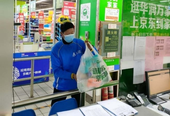 6731顶级游戏·(中国区)官方网站