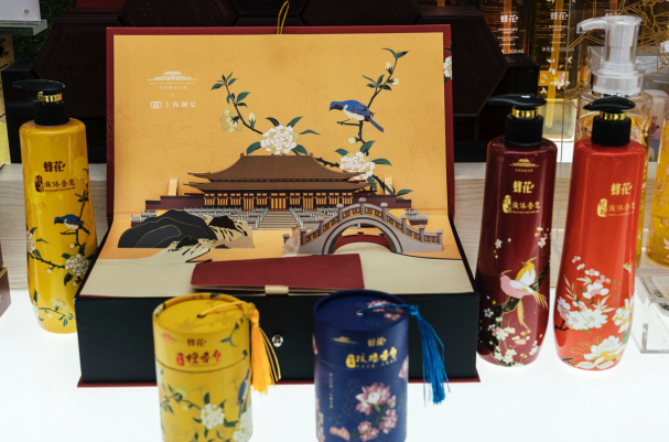 6731顶级游戏·(中国区)官方网站