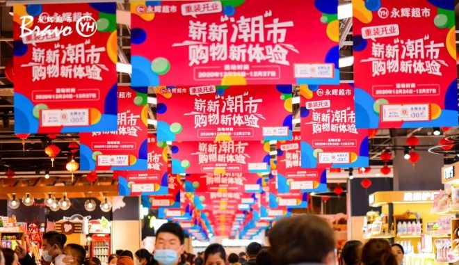 6731顶级游戏·(中国区)官方网站