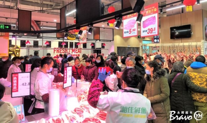 6731顶级游戏·(中国区)官方网站