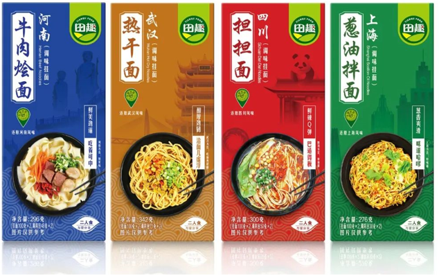 6731顶级游戏·(中国区)官方网站