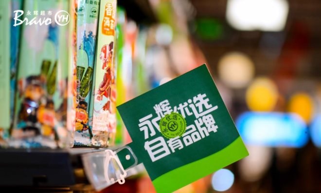 6731顶级游戏·(中国区)官方网站