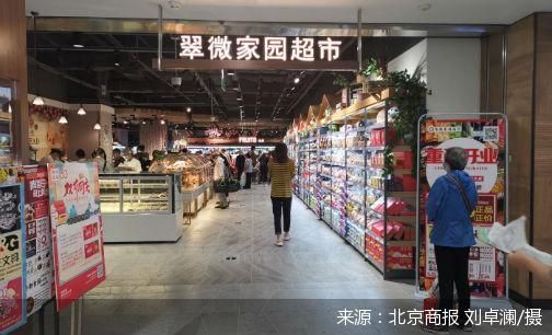 6731顶级游戏·(中国区)官方网站