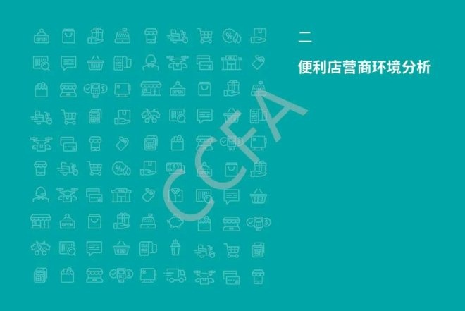 6731顶级游戏·(中国区)官方网站