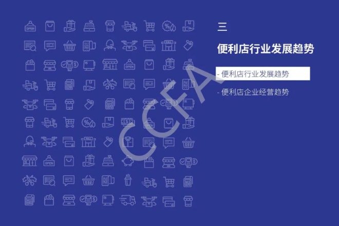 6731顶级游戏·(中国区)官方网站