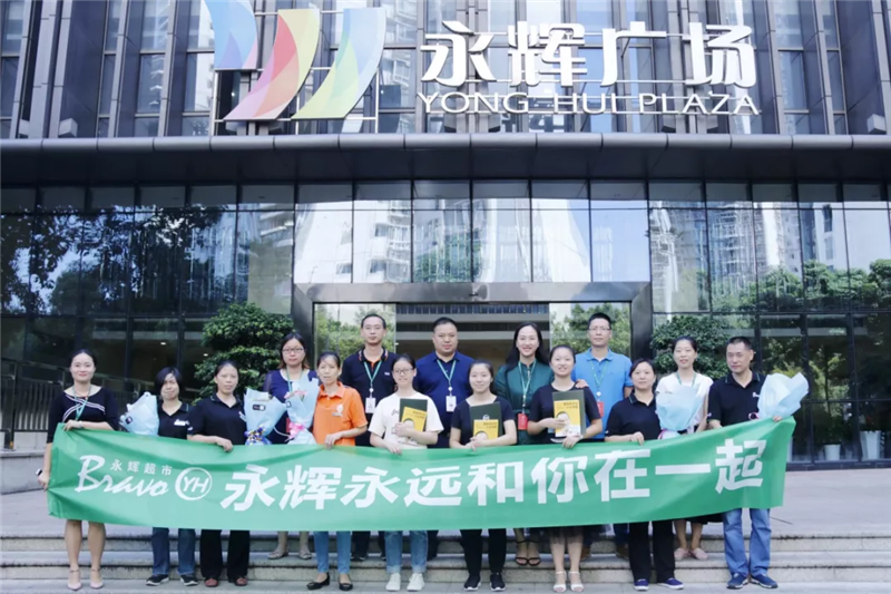 6731顶级游戏·(中国区)官方网站