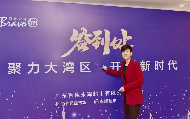 6731顶级游戏·(中国区)官方网站