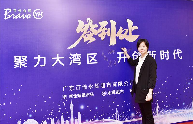 6731顶级游戏·(中国区)官方网站