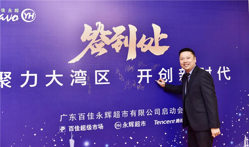6731顶级游戏·(中国区)官方网站