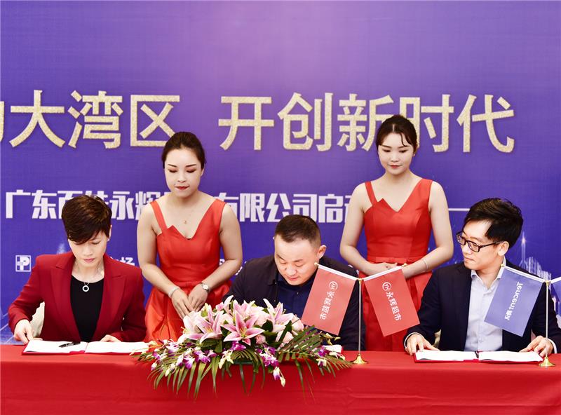 6731顶级游戏·(中国区)官方网站