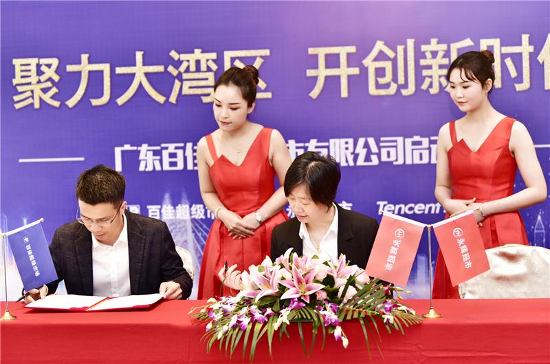 6731顶级游戏·(中国区)官方网站