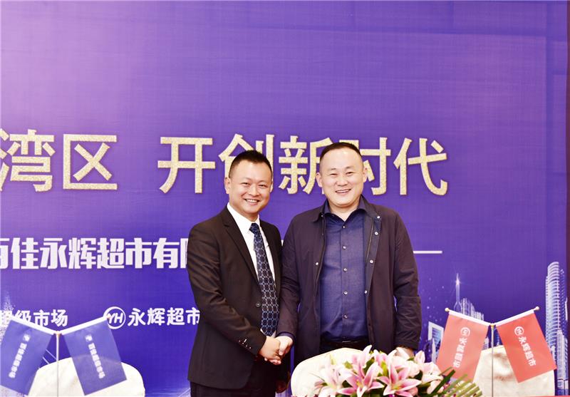 6731顶级游戏·(中国区)官方网站