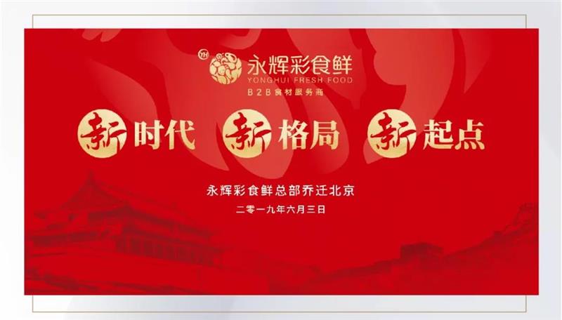 6731顶级游戏·(中国区)官方网站