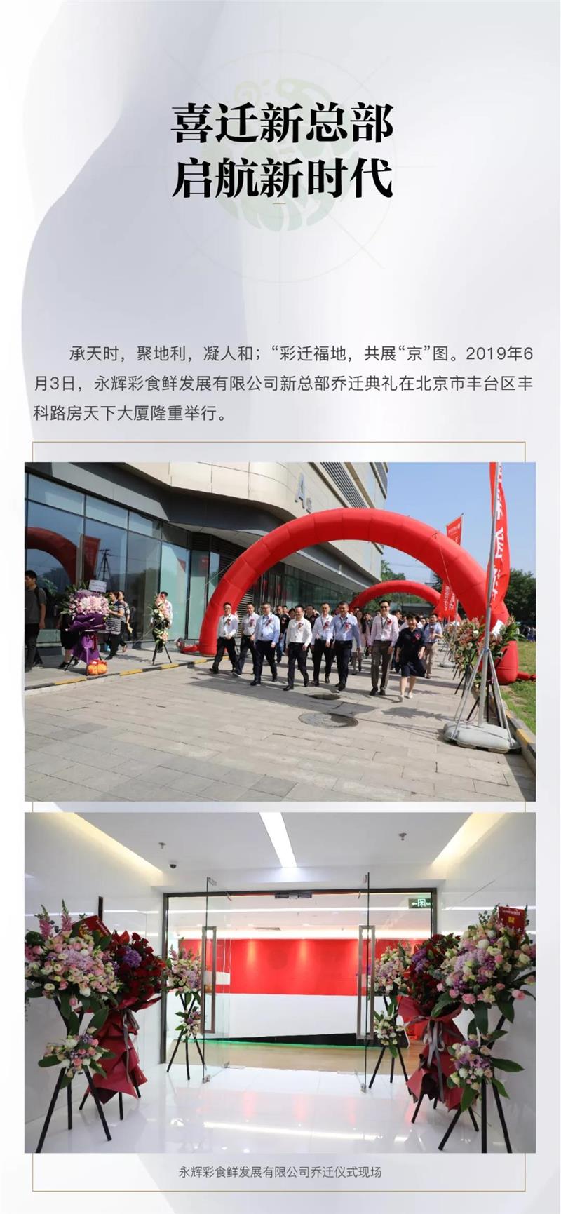 6731顶级游戏·(中国区)官方网站