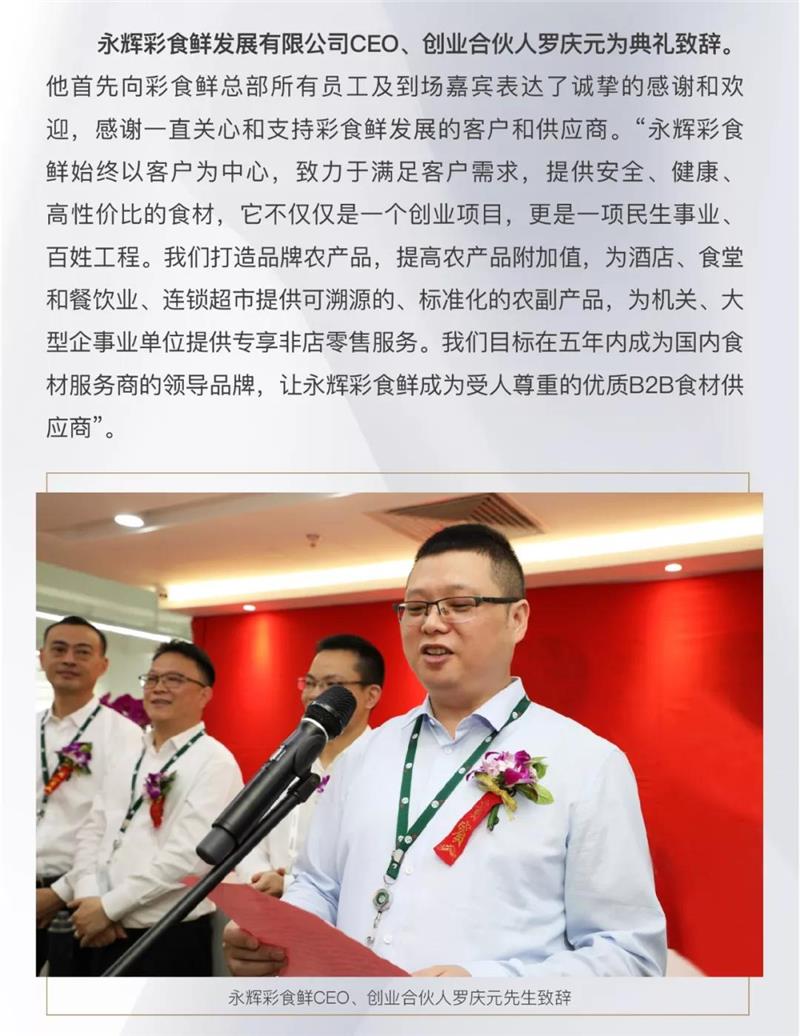 6731顶级游戏·(中国区)官方网站