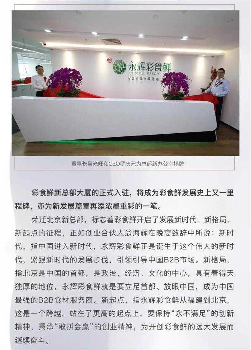 6731顶级游戏·(中国区)官方网站