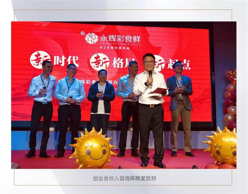 6731顶级游戏·(中国区)官方网站