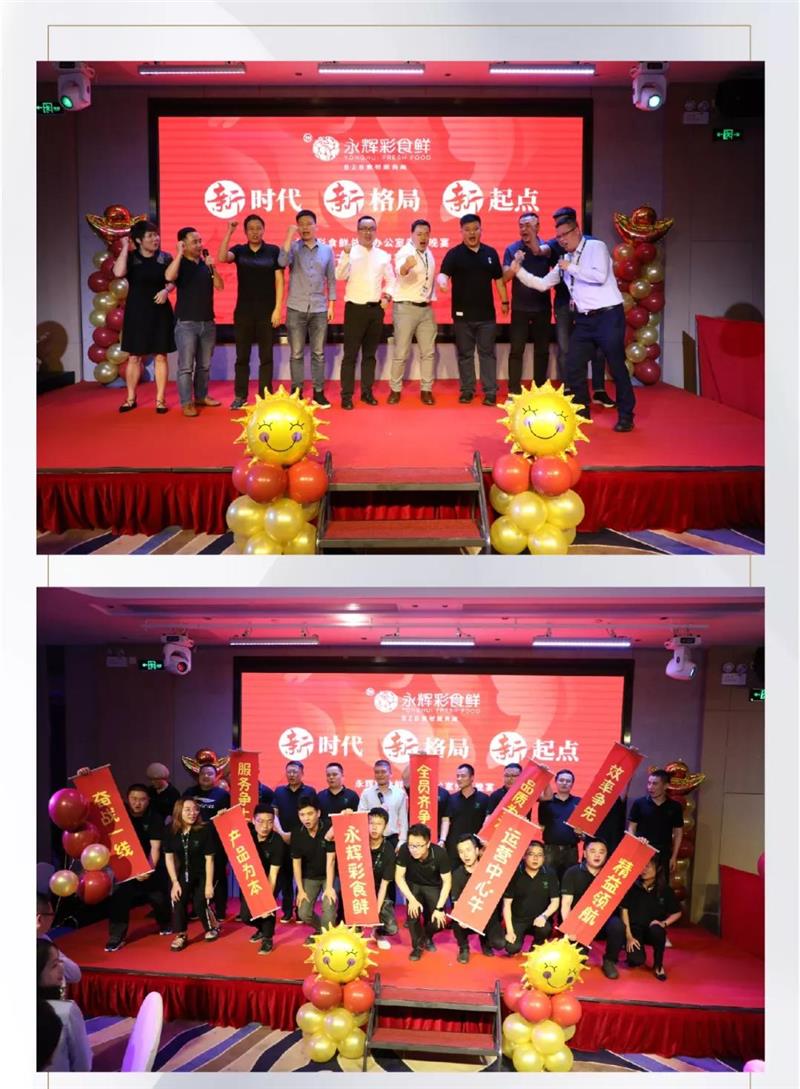 6731顶级游戏·(中国区)官方网站