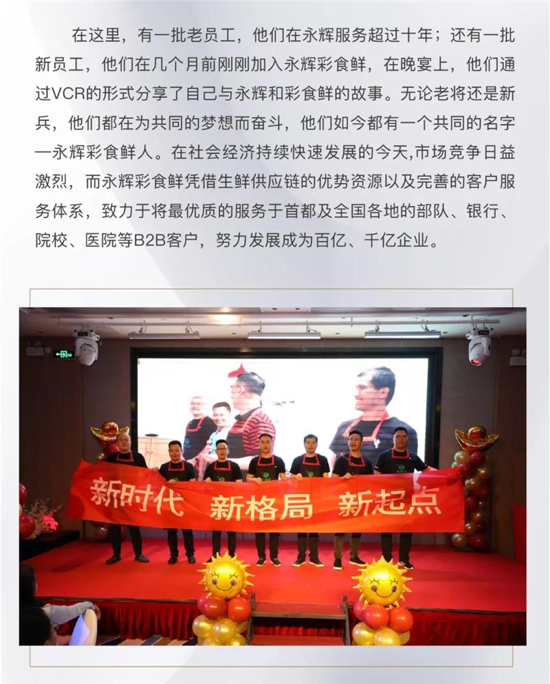 6731顶级游戏·(中国区)官方网站