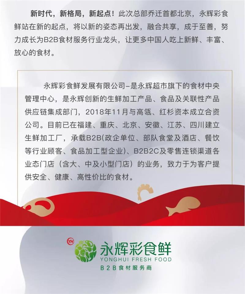 6731顶级游戏·(中国区)官方网站