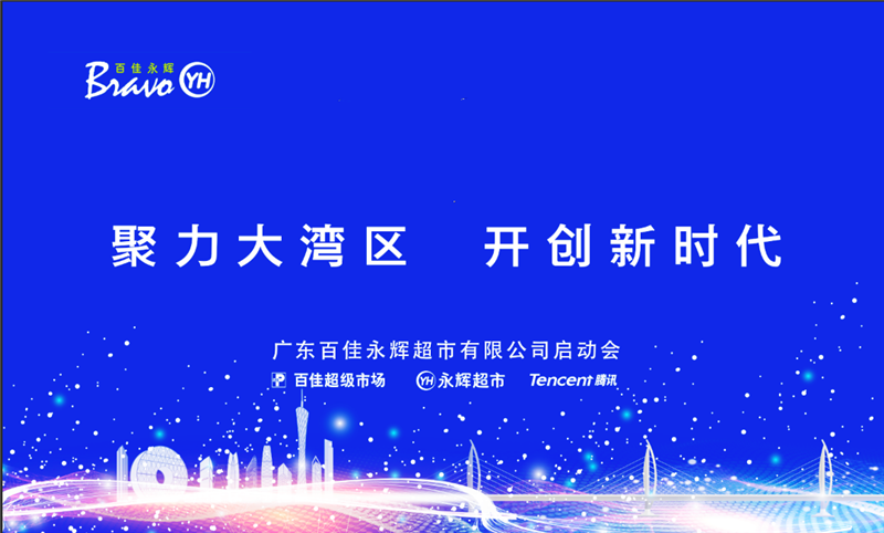 6731顶级游戏·(中国区)官方网站
