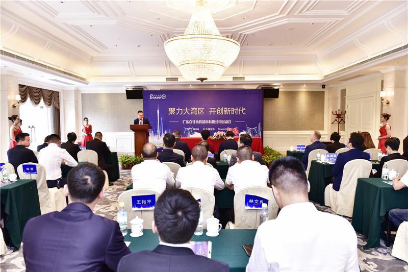 6731顶级游戏·(中国区)官方网站