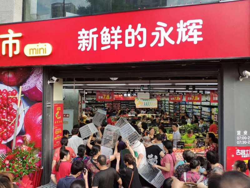 6731顶级游戏·(中国区)官方网站